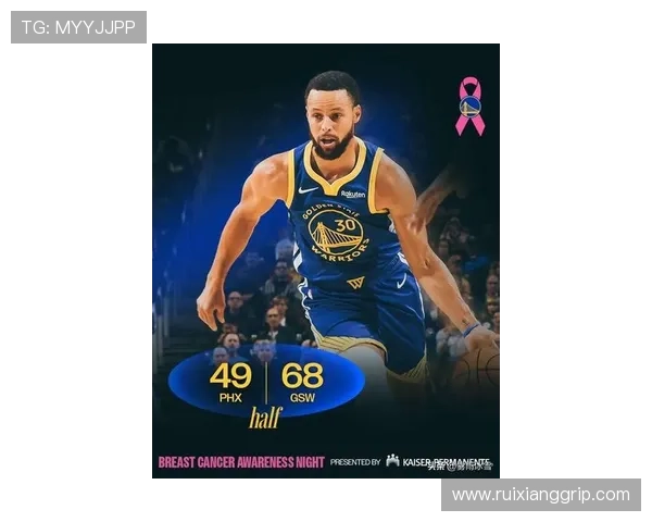 库里砍下二十八分引领勇士力克太阳球队表现强势最终赢得胜利之战