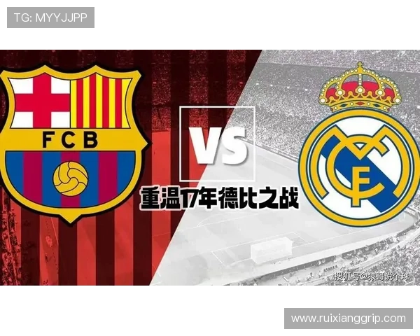 皇马内部分析称球队有能力在对巴萨时进7球展现出明显进步